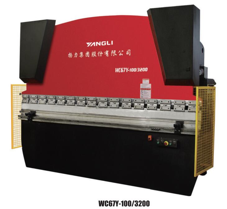 WC67Y系列液壓闆料折彎機