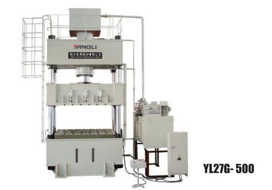 YL27G系列四柱單動薄闆拉伸(沖壓) 液壓機