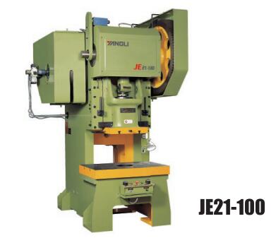 JE21系列經濟型開式固定台壓力機