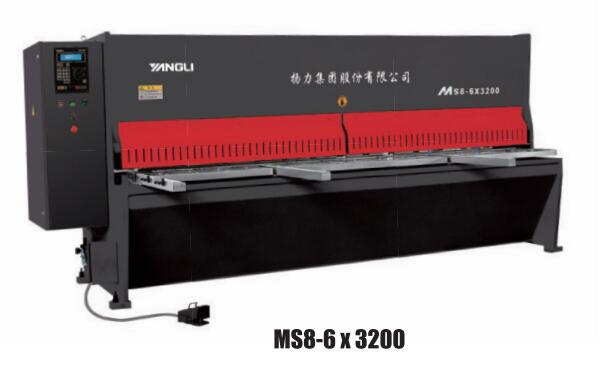 MS8系列數控閘式剪闆機