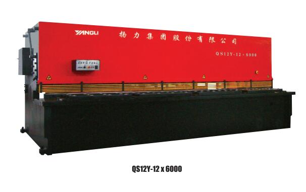 QS12Y系列深喉液壓擺式剪闆機